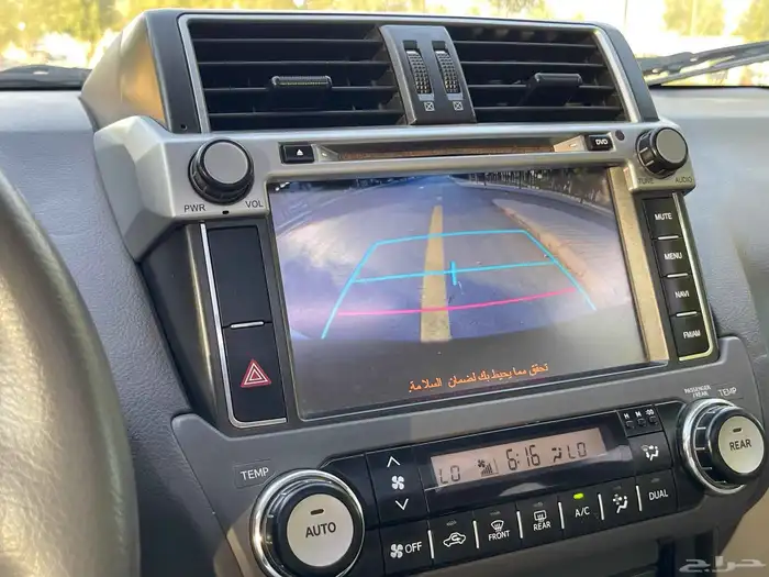 تويوتا برادو 2016 فل خليجي 16