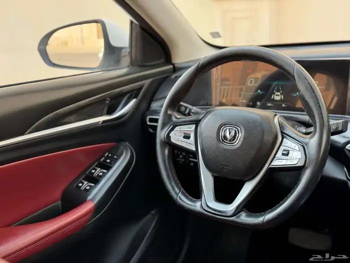 شانجان ايدو فل 2023 17