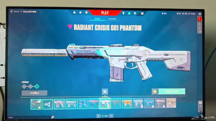 Valorant account (Champions 2021) 7