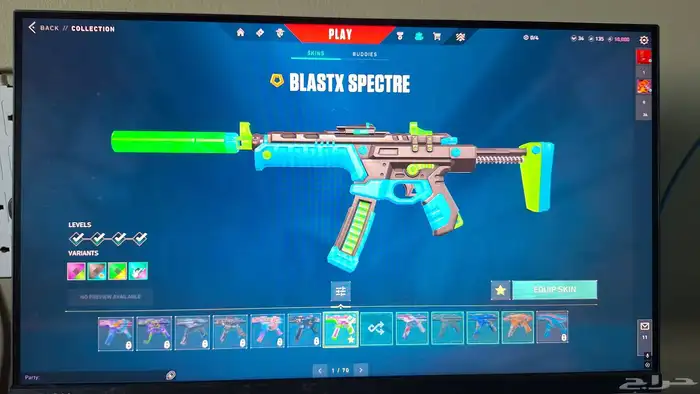 Valorant account (Champions 2021) 23