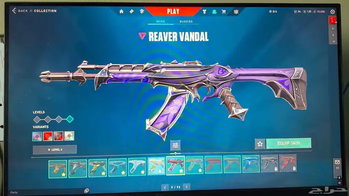 Valorant account (Champions 2021) 3