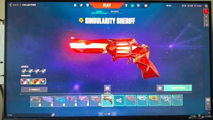 Valorant account (Champions 2021) 18