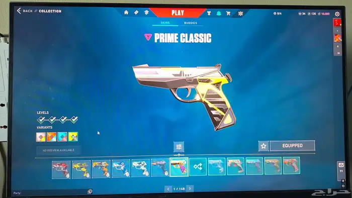 Valorant account (Champions 2021) 22