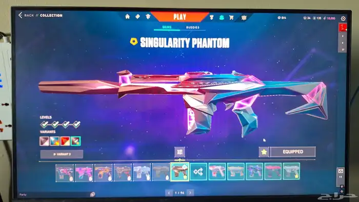 Valorant account (Champions 2021) 6