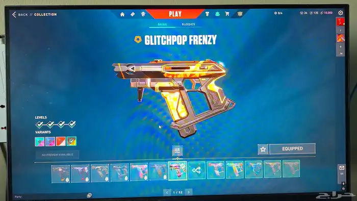 Valorant account (Champions 2021) 21