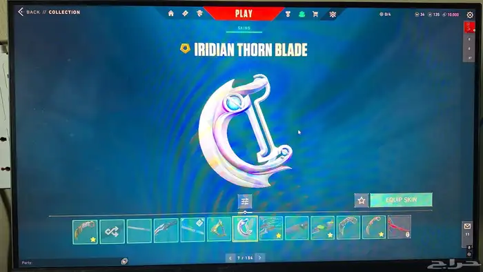 Valorant account (Champions 2021) 15