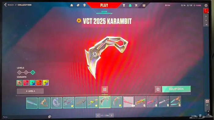 Valorant account (Champions 2021) 9