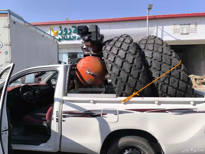 بنشر سفري متنقل في الشماسية خط الرياض 2