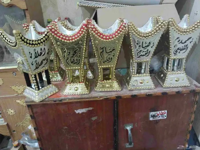 صلح مباخر حائل 1