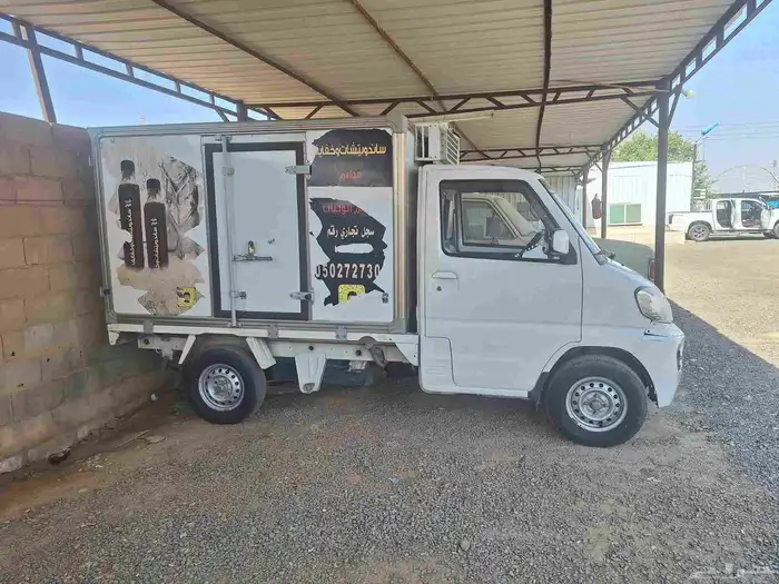 دباب ثلاجة 2016 5