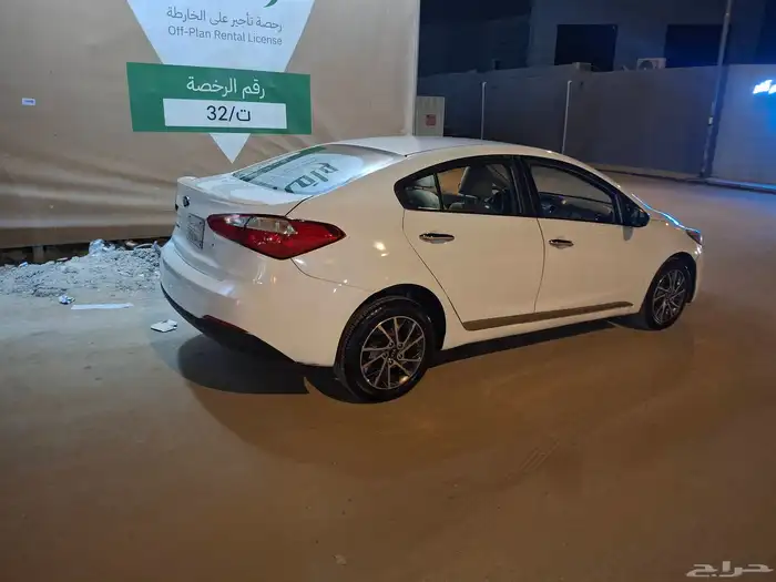 كيا سيراتو 2016 0