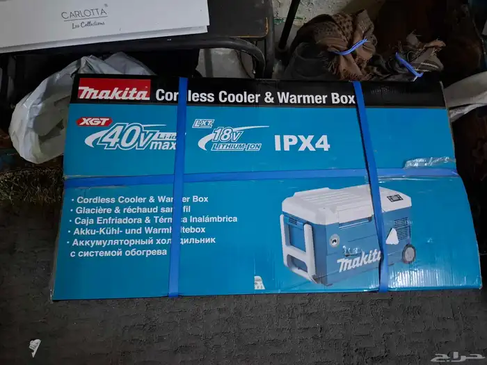 ثلاجة وتسخين متنقلة من Makita أصلية 3