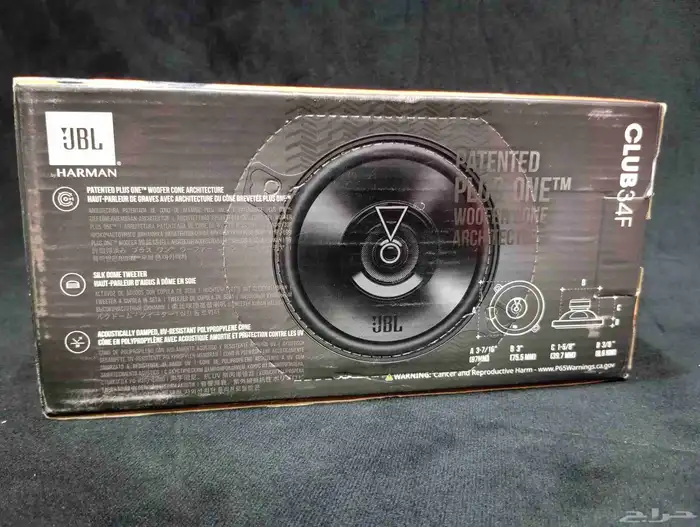 سماعات جبي ال على الطبلون 1