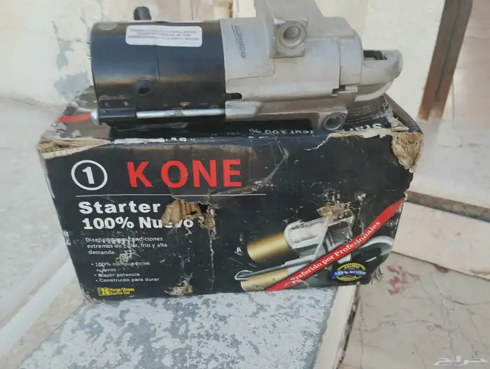 سلف اي سي ديكو نظيف استخدام خفيف ويعمل جيدا 3