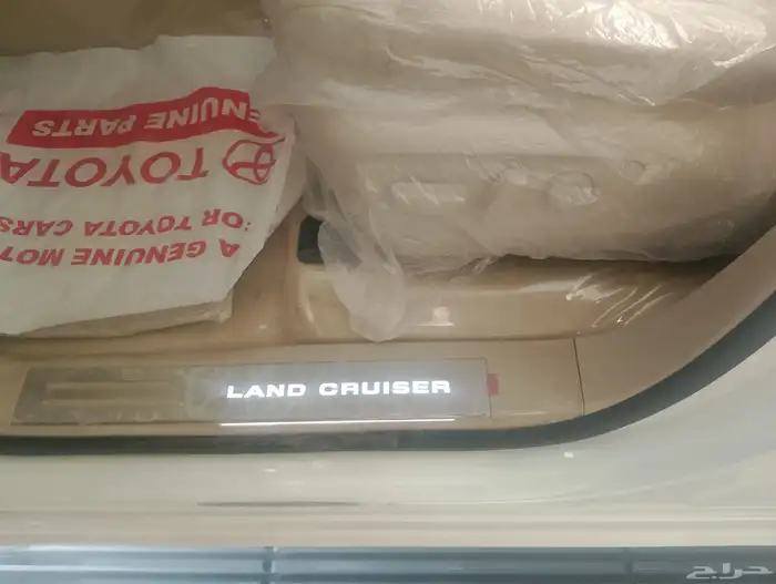 جيكسار 2022 14