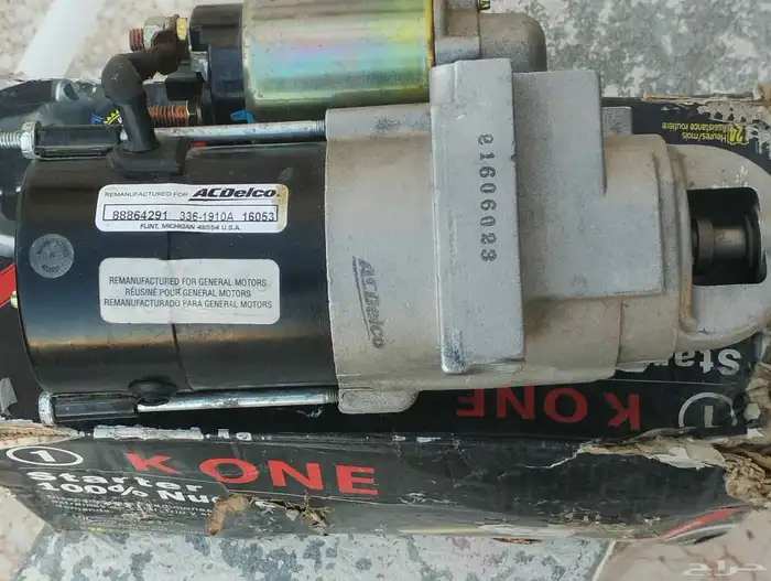 سلف اي سي ديكو نظيف استخدام خفيف ويعمل جيدا 2