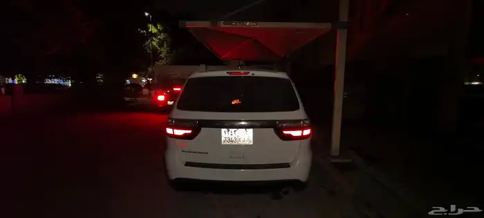 دووج دورانجو 2013 7