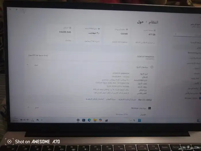 لاب توب تيكلاست اخو الجديد Laptop TECLAST brather New 3