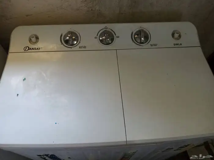 غساله دانسات 6كيلو وشغال غسيل وتنظيف على الشرط 0