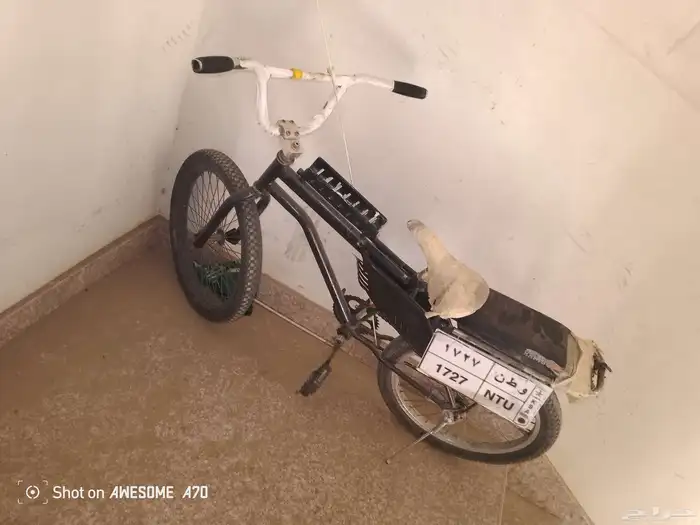 سيكل رامبو للبيع 0