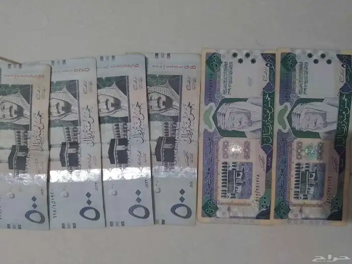 فلوس زمااان 0