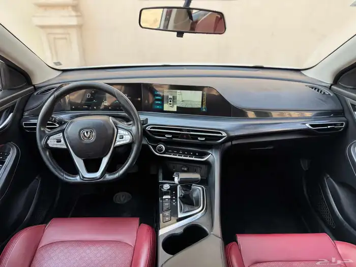 شانجان ايدو فل 2023 16