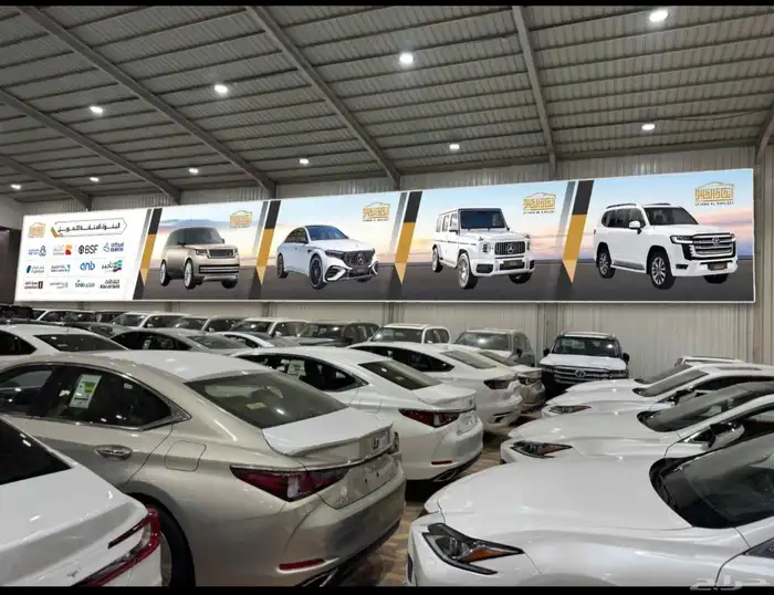 اختام بنر استكر لصق تطريز تشرتات وطباعة سفتي سلامة 2