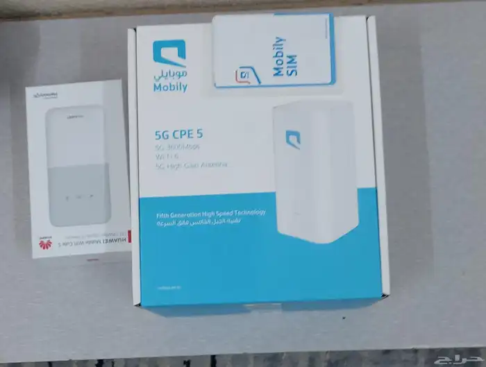 مندوب موبايلي الانترنت المنزلي5Gنت لا محدود 0