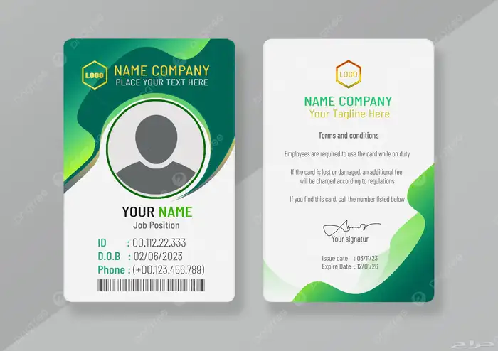 مطبعة مطابع مطبوعات تصميم تنفيذ طباعة بطاقات عمل بطاقة ايدي 0