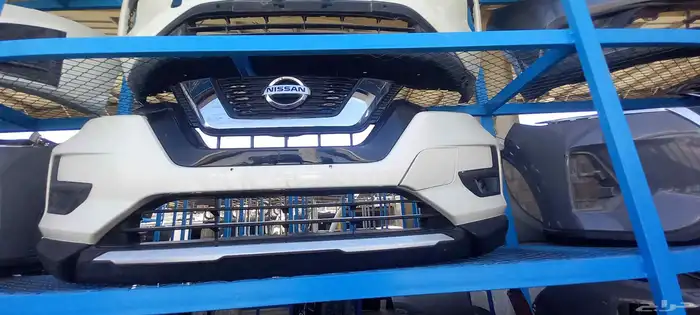 صدام اكستريل 2020 2