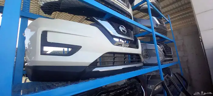 صدام اكستريل 2020 0