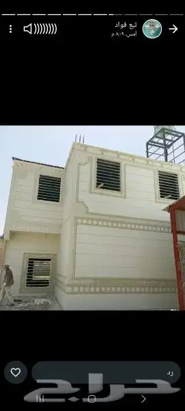 لياسه ملونه 0