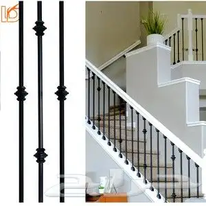 Metal Railing 3