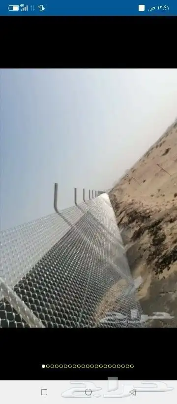 نحنو نقوم بتوريد وتركيب جميه انوع اشبوك بجميع الموصفت 11