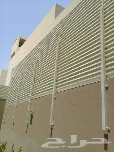 حداد والمنيوم 5