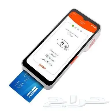 اجهزه نقاط البيع من جيديا مدي 1