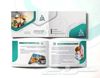 صم م بروفايل احترافي يعب ر عن هوية شركتك ويجذب عملاءك من ا 0