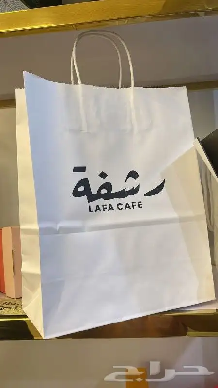 مطابع 4