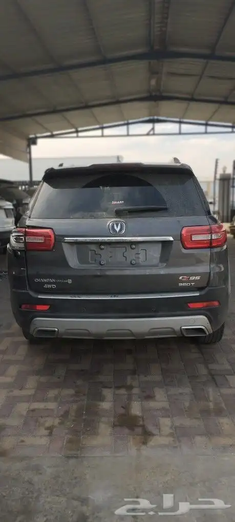 شانجان 95 2020 2