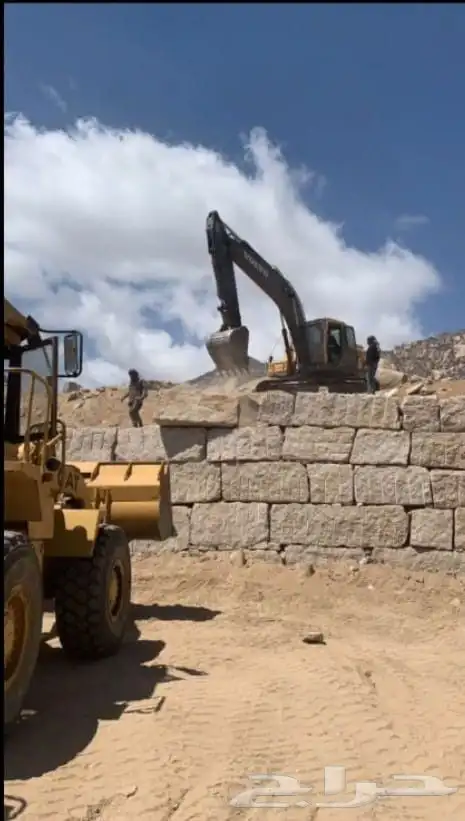 مقاولات جميع المعدات الثقيله 6