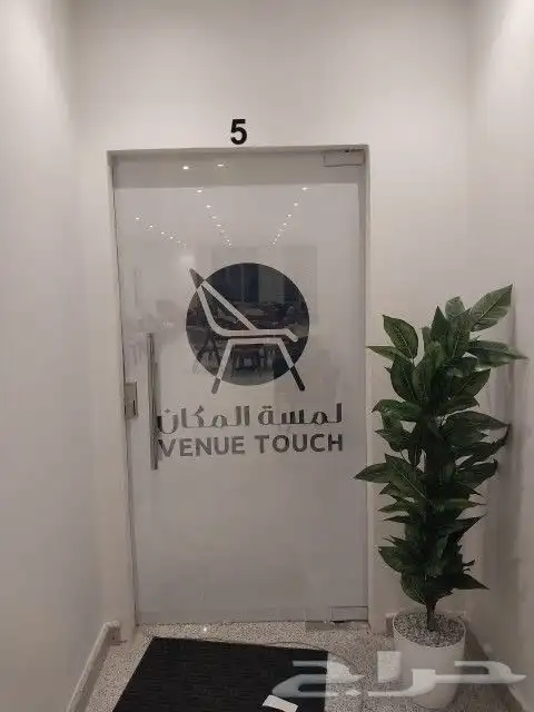 مطابع 0