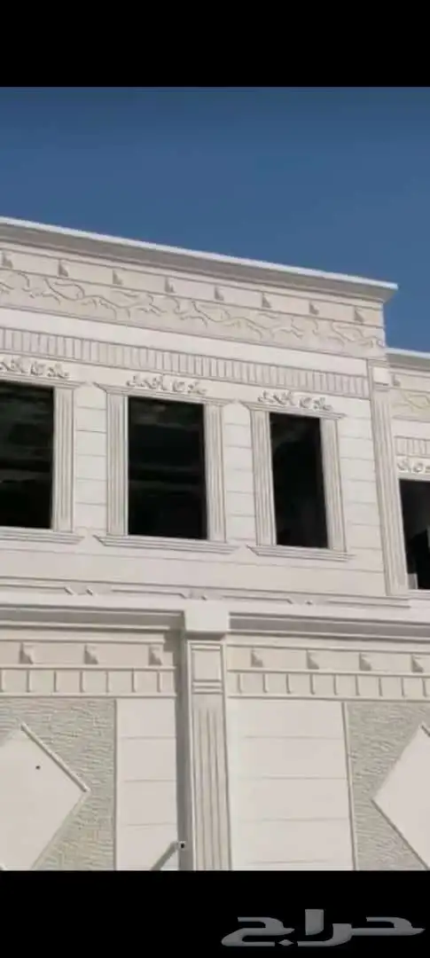 لياسه ملونه بديل الحجر 1