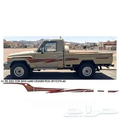 خط بريمي أصلي وكالة 5