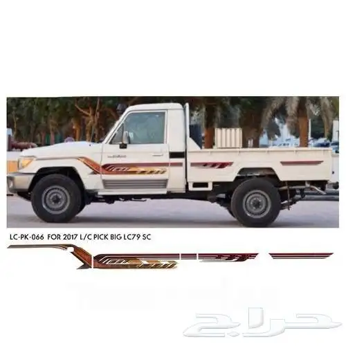 خط بريمي أصلي وكالة 6