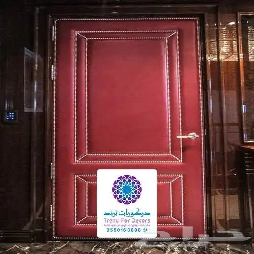 عزل الباب عازل صوت ابواب عوازل باب 10