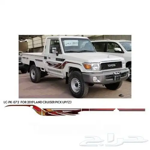 خط بريمي أصلي وكالة 4