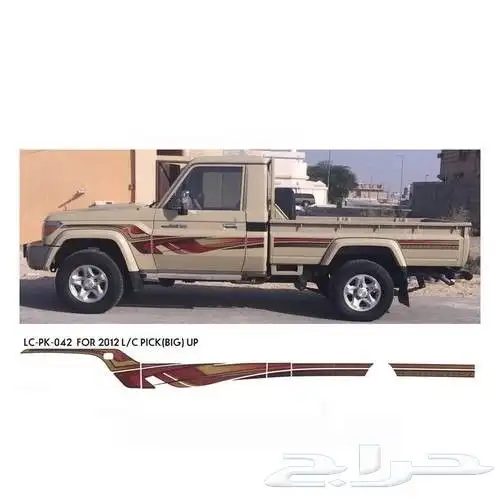 خط بريمي أصلي وكالة 2