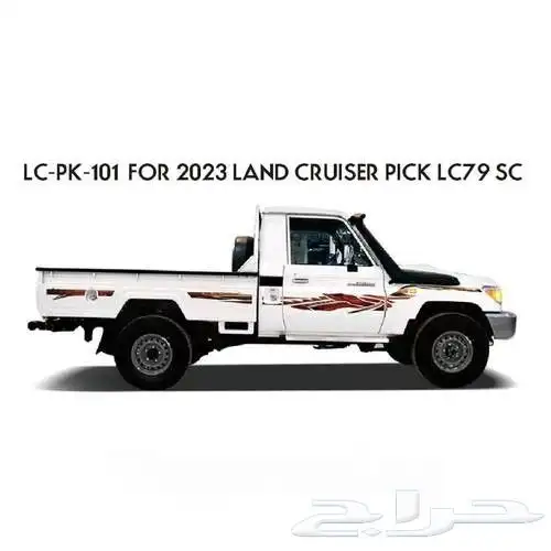 خط بريمي أصلي وكالة 0