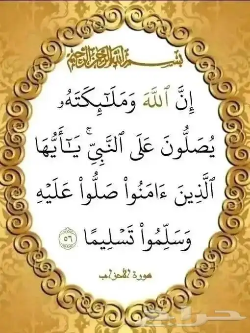 معلم انجليزي 0