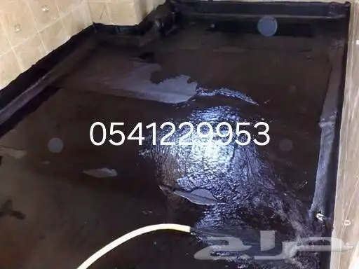 شركه عوازل خزانات المياه بالرياض وعزل اسطح 5